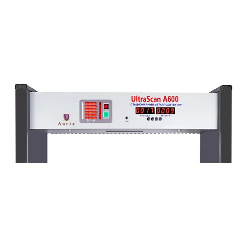 UltraScan A600 - арочный металлодетектор с увеличенной шириной прохода