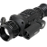 Тепловизионный прицел ARKON Arma HR35L / Аркон Арма ХР 35 Л (с баллистическим калькулятором)