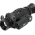Тепловизионный прицел ARKON Arma LR25L / Аркон Арма ЛР 25 Л (с баллистическим калькулятором)