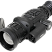 Тепловизионный прицел ARKON Arma LR50L / Аркон Арма ЛР50Л