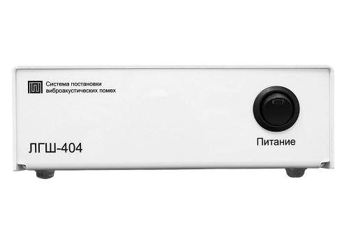 Генераторный блок "ЛГШ-404"