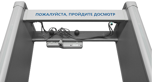 Арочный металлодетектор БЛОКПОСТ PC Z 1200 M K