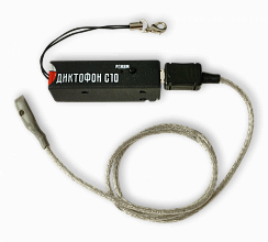 Сорока-10