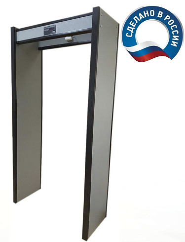 АРКА (исп. «ВС») - стационарный арочный металлодетектор, исполнение со встроенной системой видеонаблюдения, с функцией записи на SD-носитель и счетчиком пассажиропотока людей