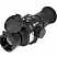 Тепловизионный прицел ARKON Alfa II ST25 / Аркон Альфа 2 СТ 25