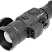 Тепловизионный прицел ARKON Alfa II HT50ML / Аркон Альфа 2 ХТ 50 МЛ
