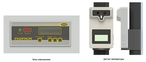 «ПОИСК-3М2т» - стационарный импульсный металлодетектор с измерением температуры тела.
