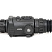 Тепловизионный прицел ARKON Arma SR25 / Аркон Арма СР 25 (с баллистическим калькулятором)
