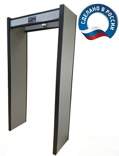 АРКА (исп. «ВС») - стационарный арочный металлодетектор, исполнение со встроенной системой видеонаблюдения, с функцией записи на SD-носитель и счетчиком пассажиропотока людей