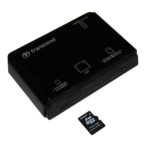 Утилизатор карт памяти "МАГМА-8"