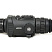 Тепловизионный прицел ARKON Arma LR25 / Аркон Арма ЛР 25 (с баллистическим калькулятором)