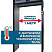 Арочный металлодетектор с бесконтактным термометром АРКА Т11  (исп. «1М») «ЛАЙТ»