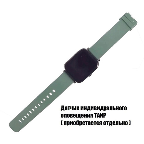 Детектор БПЛА и FPV Булат версия V.4