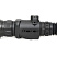 Тепловизионный прицел ARKON Arma LR50 / Аркон Арма ЛР50
