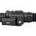 Тепловизионный прицел ARKON Arma LR25L / Аркон Арма ЛР 25 Л (с баллистическим калькулятором)