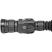 Тепловизионный прицел ARKON Alfa II HT50M / Аркон Альфа 2 ХТ 50 М