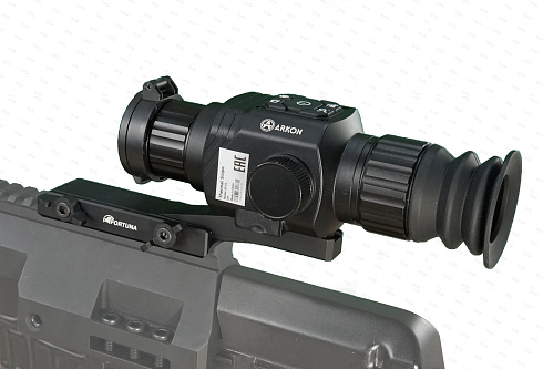 Тепловизионный прицел ARKON Alfa II ST25 / Аркон Альфа 2 СТ 25