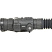 Тепловизионный прицел ARKON Arma v2 LR50L / Аркон Арма В2 ЛР 50 Л