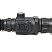 Тепловизионный прицел ARKON Arma LR50 / Аркон Арма ЛР50