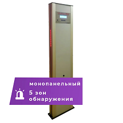 Моноблочный металлодетектор UltraScan M600