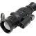 Тепловизионный прицел ARKON Arma HR50L / Аркон Арма ХР 50 Л (с баллистическим калькулятором)