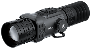 Тепловизионный прицел ARKON Arma v2 HR50 / Аркон Арма В2 ХР 50