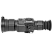 Тепловизионный прицел ARKON Alfa II HT50ML / Аркон Альфа 2 ХТ 50 МЛ